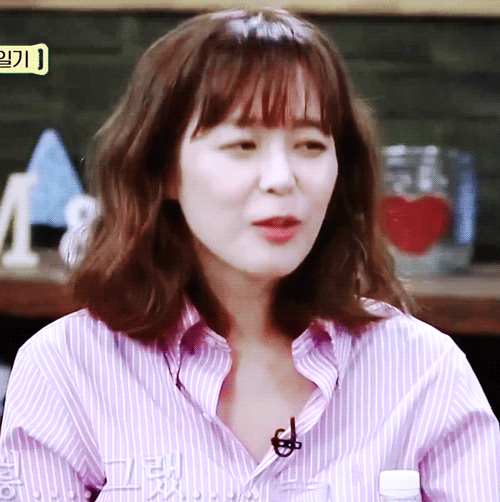 이하나 움짤2