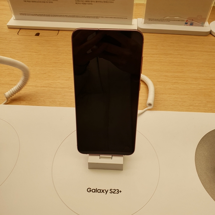 갤럭시 S23 플러스