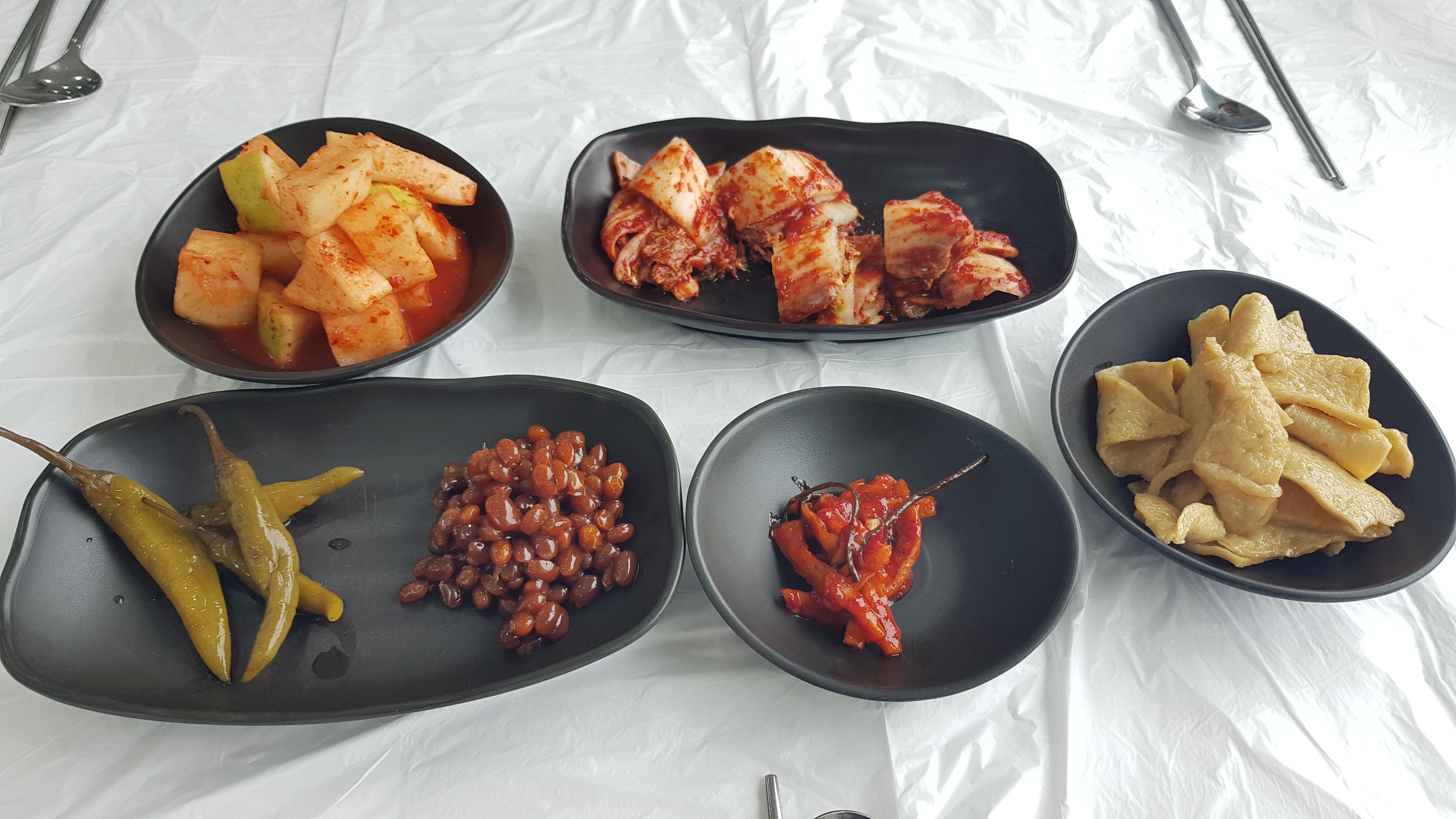 기본 반찬