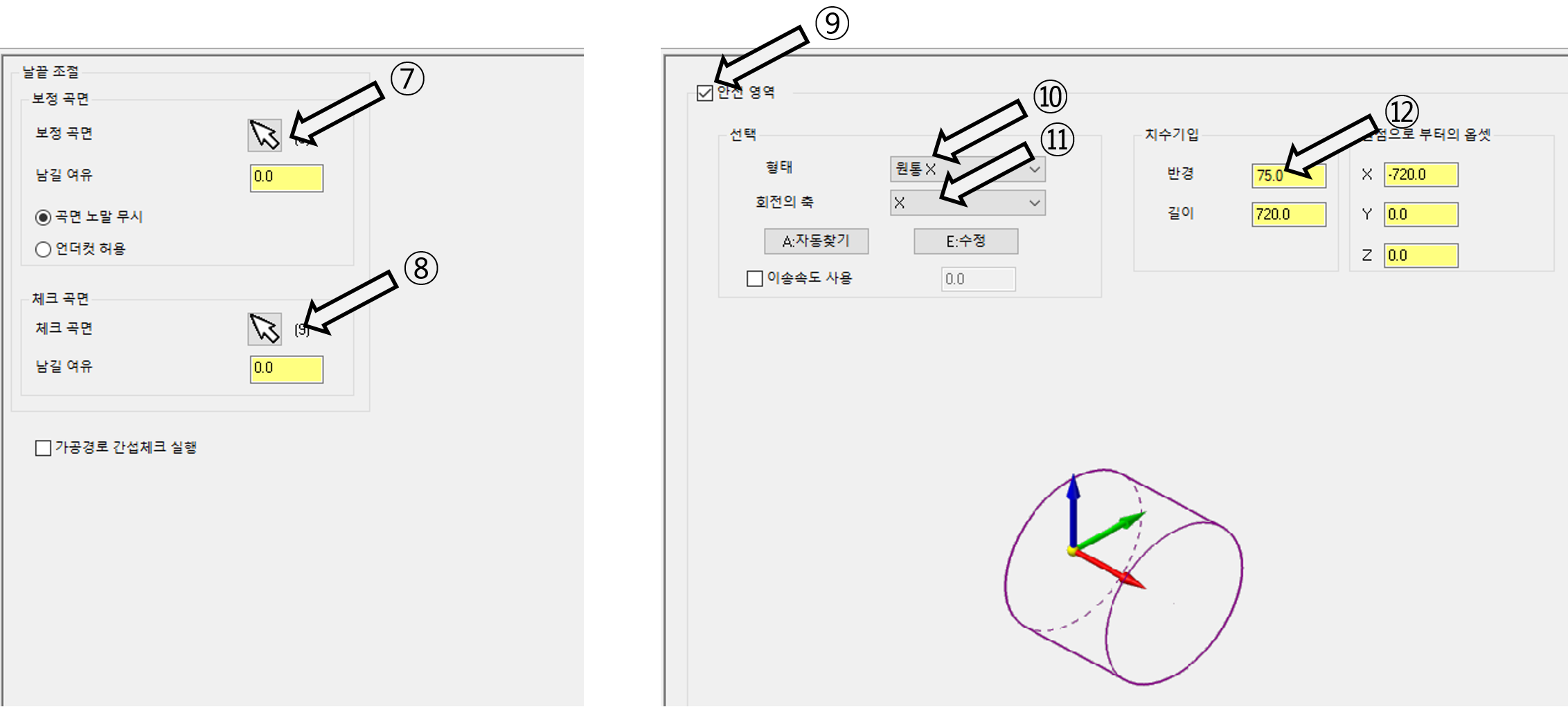 무제-26V.png