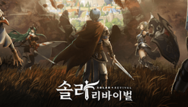 솔라 리바이벌