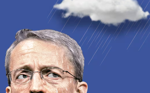 인텔 주가 반도체 제왕의 몰락