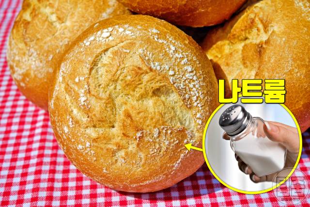 밀가루 끊기 효과 밀가루끊기 한달 혈압