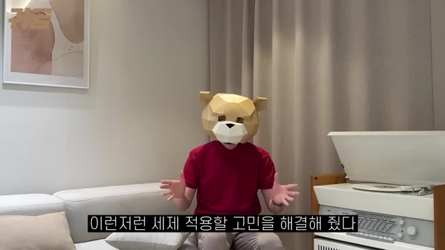 최고의 제품 5