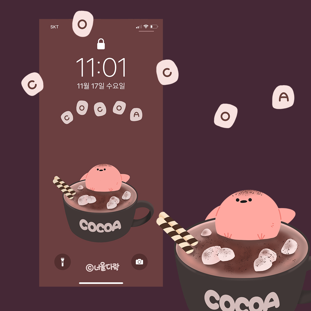 리리와 둥둥 코코아 배경화면 적용 모습