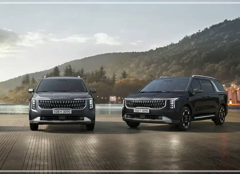 2025-카니발-제원-가격-연비-모의견적