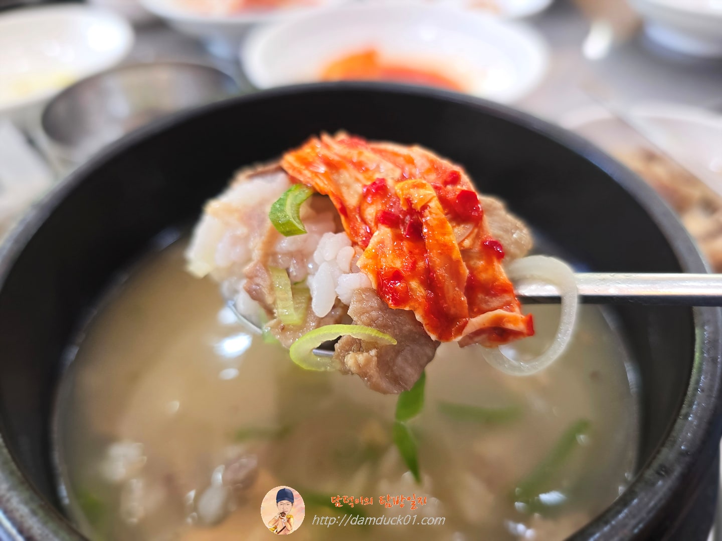 갈비탕