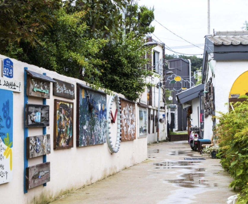 무등산 생태탐방원 예약 이용방법