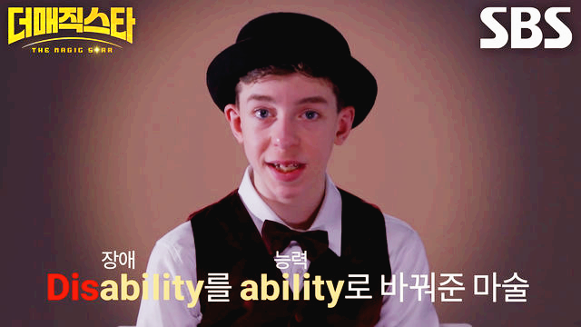 킬리안 오코너