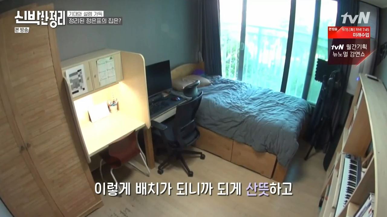 정은표 23상자 정지웅 책 1500권