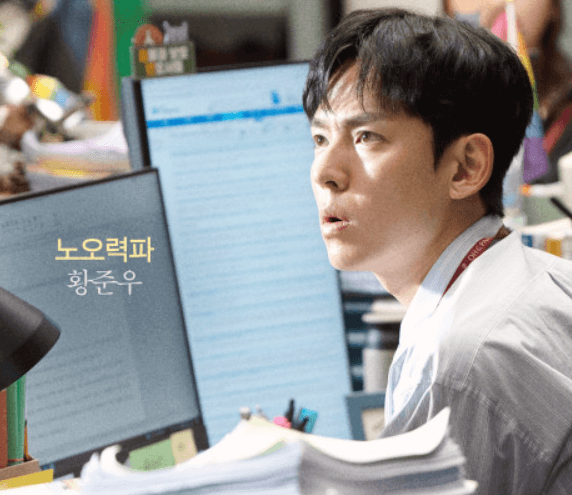 프로보노 줄거리