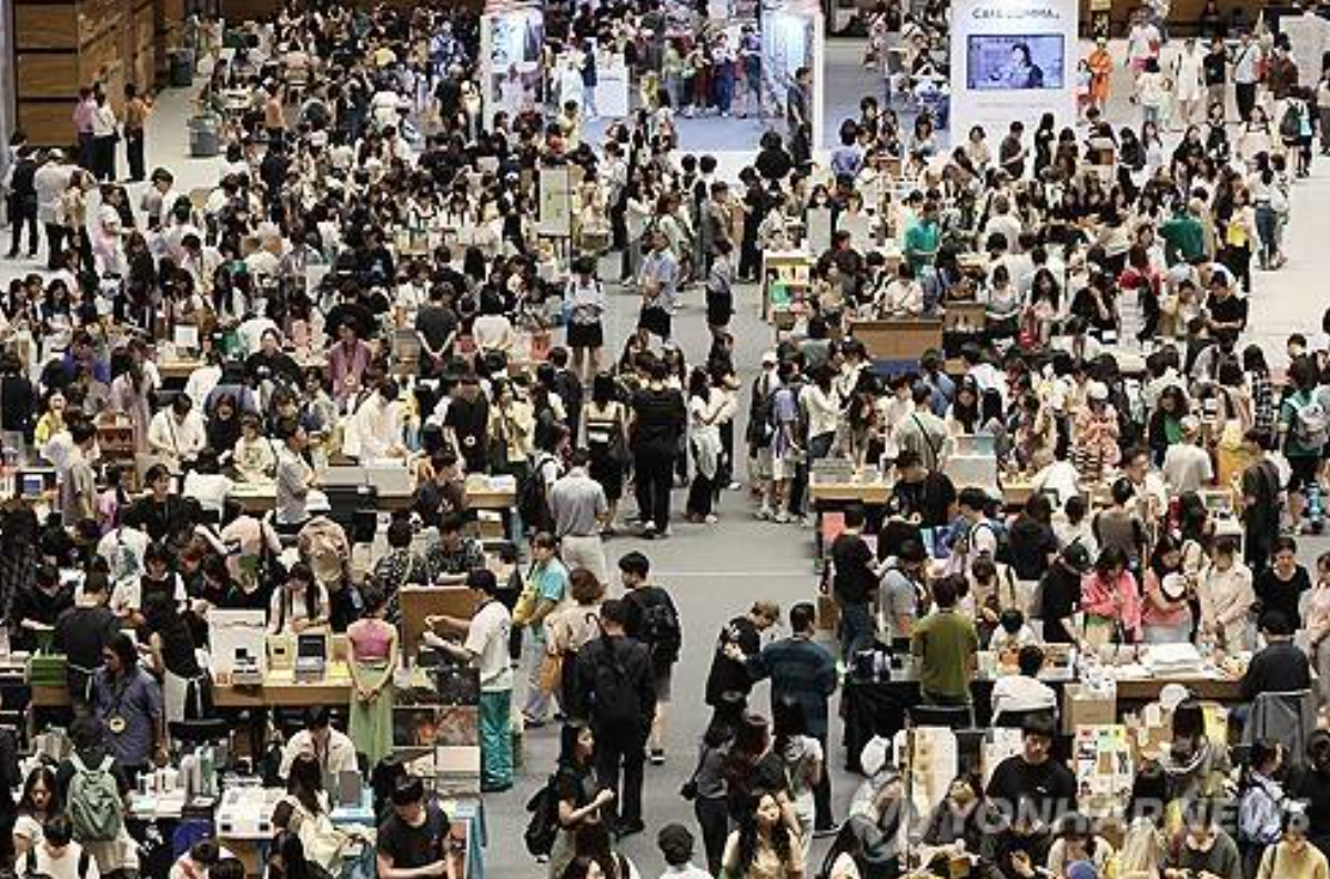 2025 서울국제도서전 예매 일정 장소