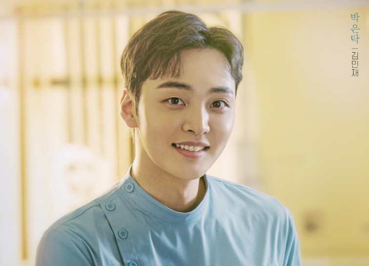 낭만닥터 김사부3