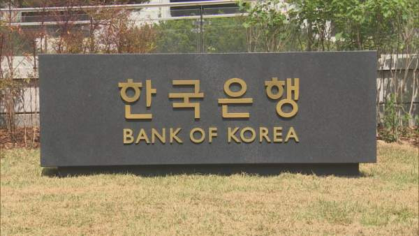 한국은행 기준금리 0.25%p 인상 배경과 한미 금리차 축소 영향 분석 (예적금 대출 가계 대응 가이드)
