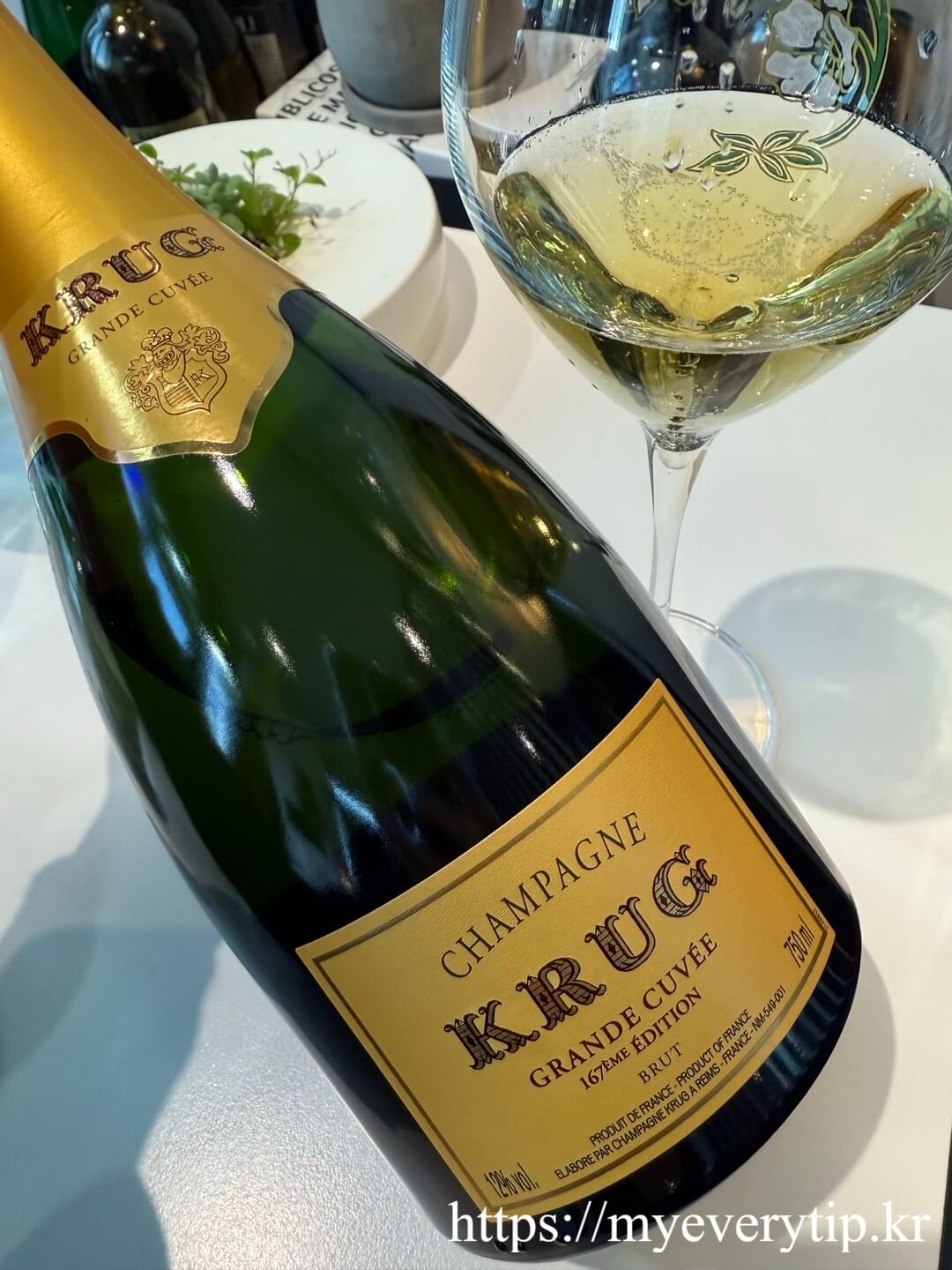 크룩 그랑 퀴베 167 에디션｜Krug Grande Cuv&eacute;e 167&egrave;me &Eacute;dition, Champagne, France