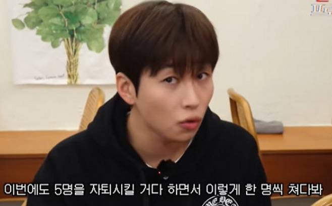 딘딘 고교 자퇴 이유 고백