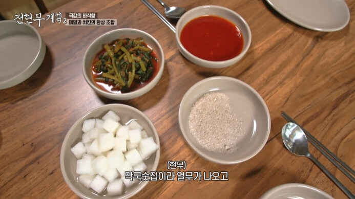 사과소스