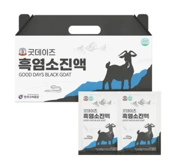 흑염소진액 선물 원액 농축도 내장포장 냄새 줄이는 데운음용 요령_7