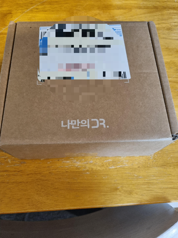 나만의닥터 택배박스