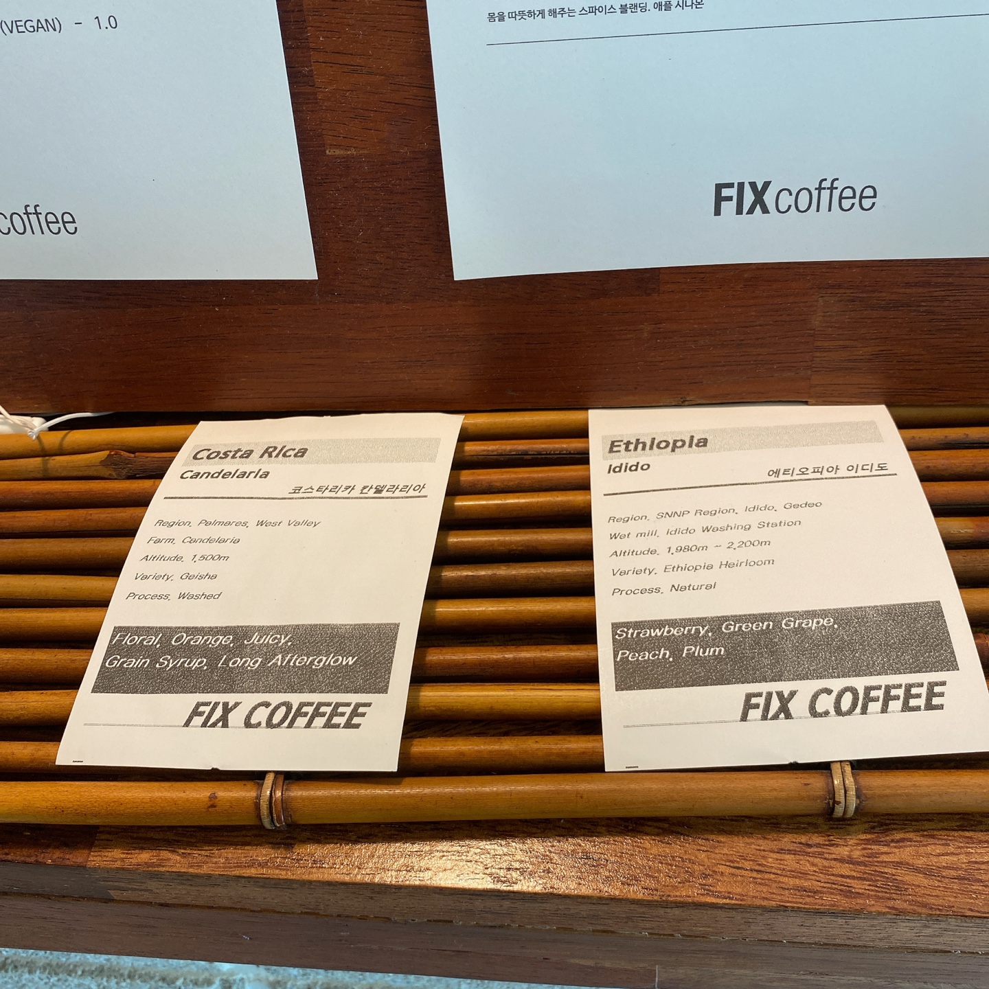 제주 산지천근처 아라동 제주도민카페 픽스커피[FIX Coffee]본점 리뷰 제주공항 맛집 카페 추천 주차장
