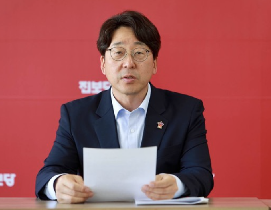 강성희 정치활동