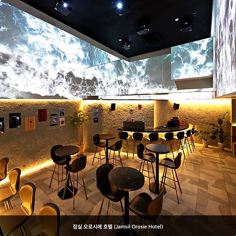 잠실 오로시에 호텔 (Jamsil Orosie Hotel)_3