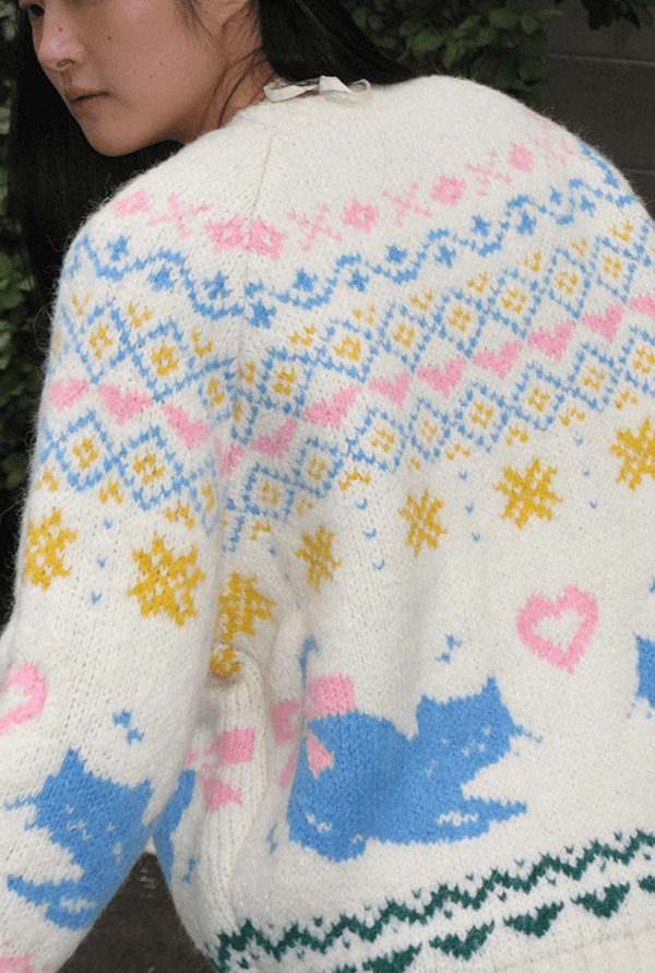 백번의 추억 1회 김다미 가디건