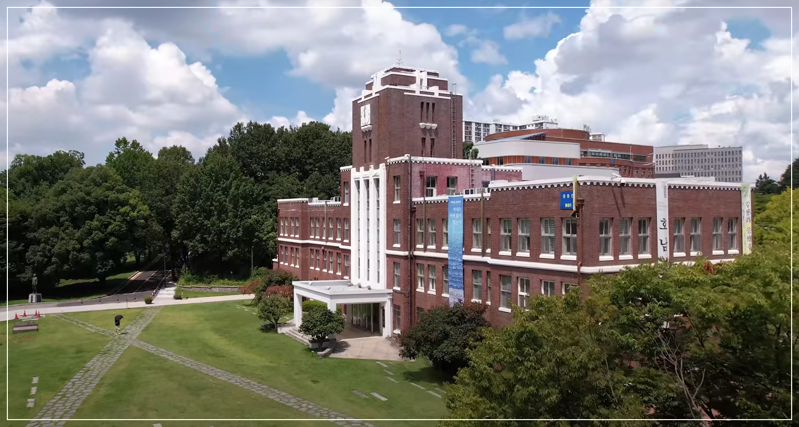 실무중심 교육과정 공동개발, 지역인재 정착 위한 지속가능 협력 주목 - 전남대학교