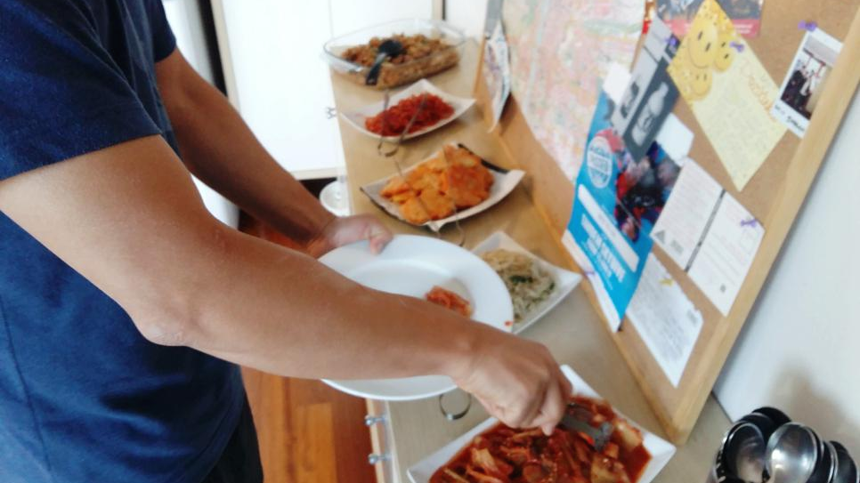 프라하 한인민박