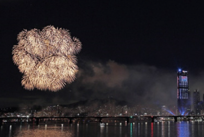 여의도 세계불꽃축제 생중계 이벤트(출처-홈페이지)