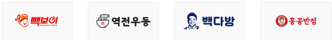 더본코리아 공모주