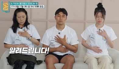 불안극복비법