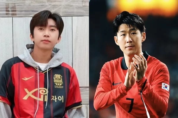 손흥민 임영웅 축구