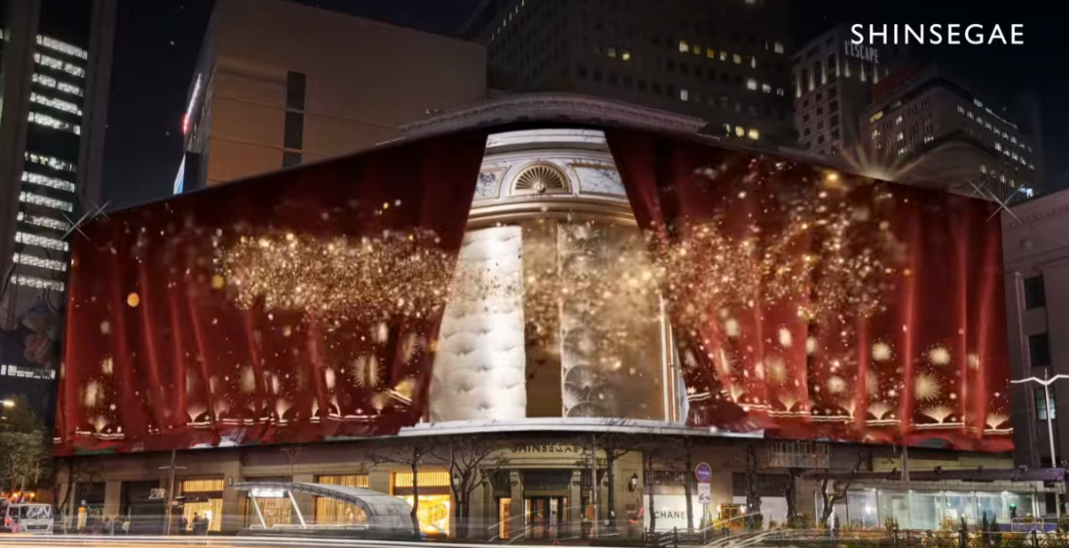 신세계백화점 본점 미디어 파사드5