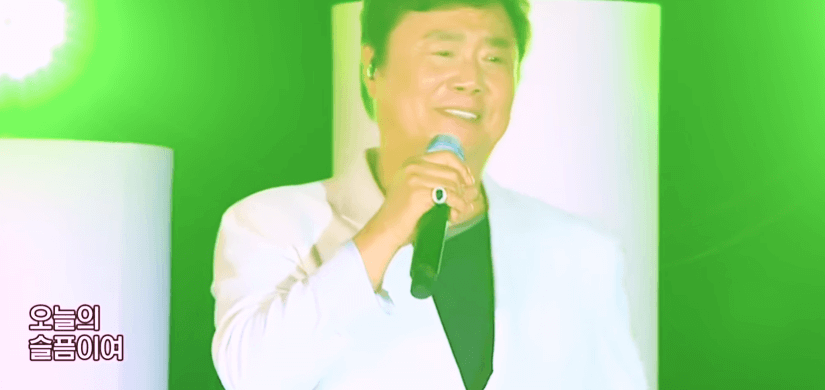 남진 노래모음