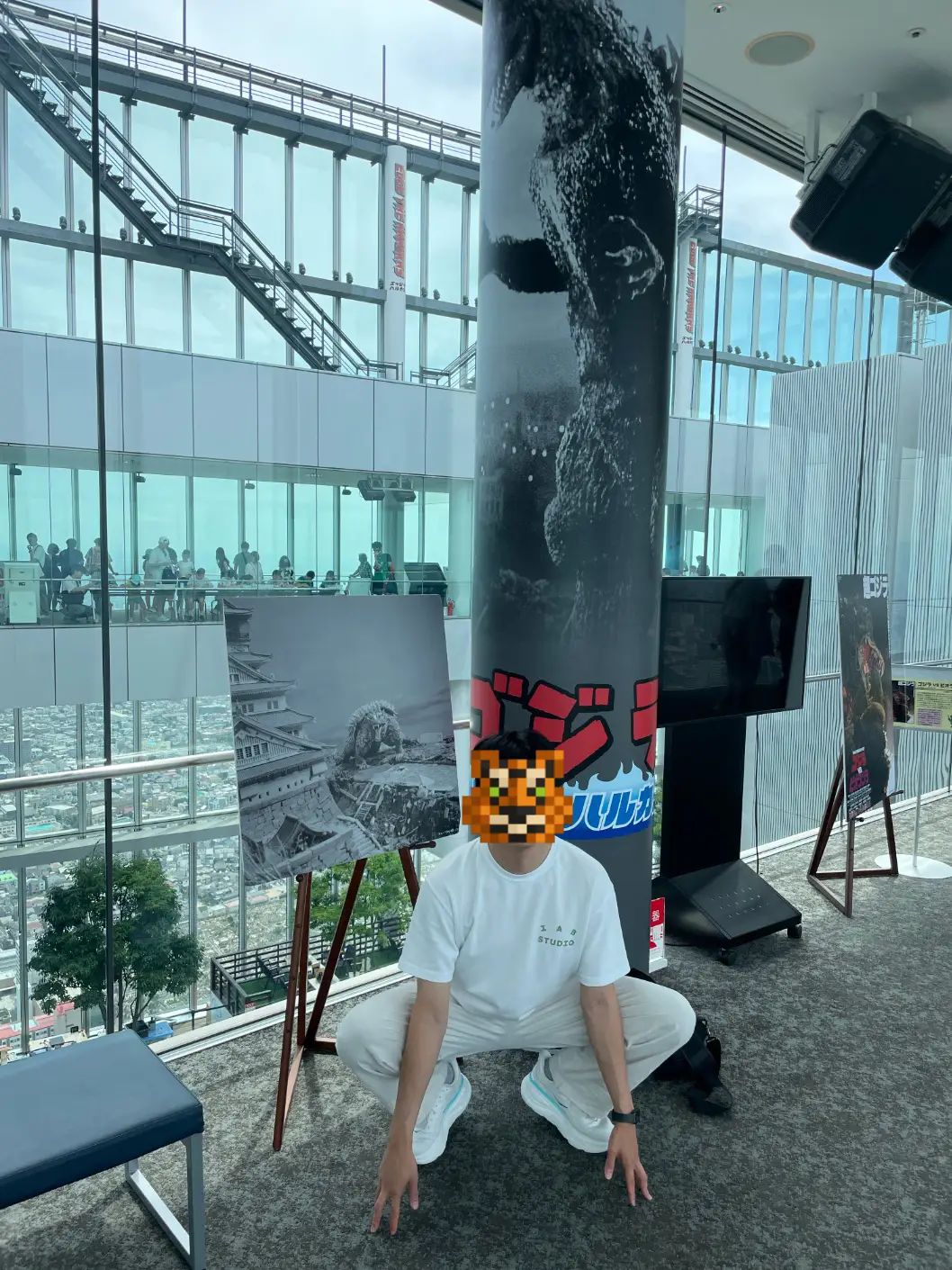 고질라-흉내내는-남자