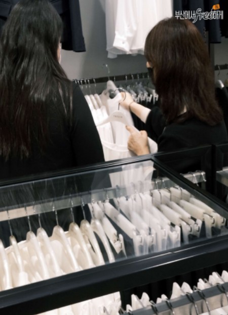 부산 청년 면접 정장 무료 대여