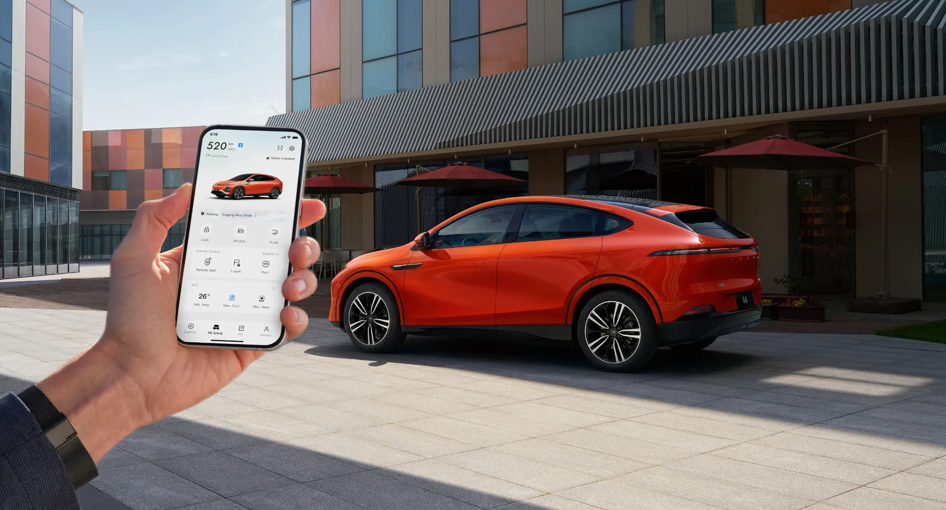 샤오펑 G6 이미지