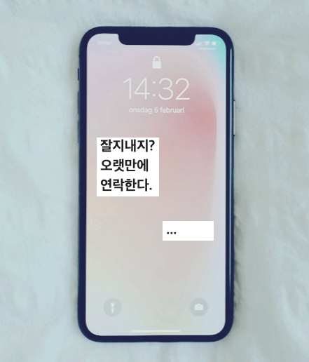 장례식 후 처리해야할 일들 정리 ( feat. 고인 금융거래조회, 정부 24 안심상속 원스톱 바로가기 )