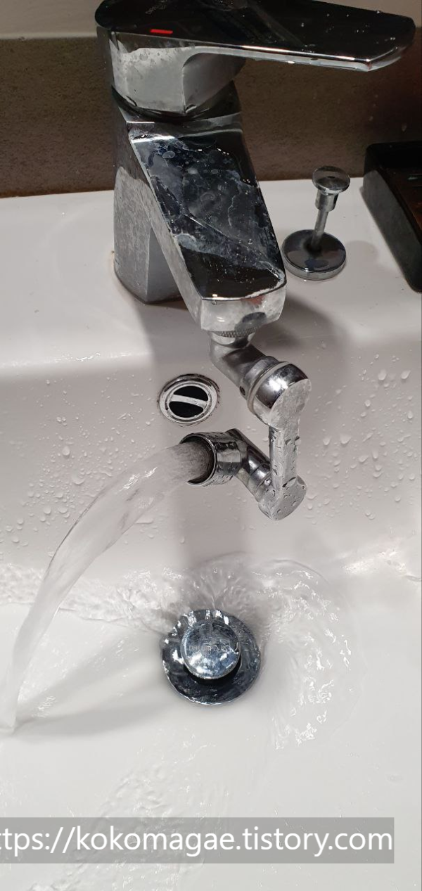 회전 수도꼭지 워터탭