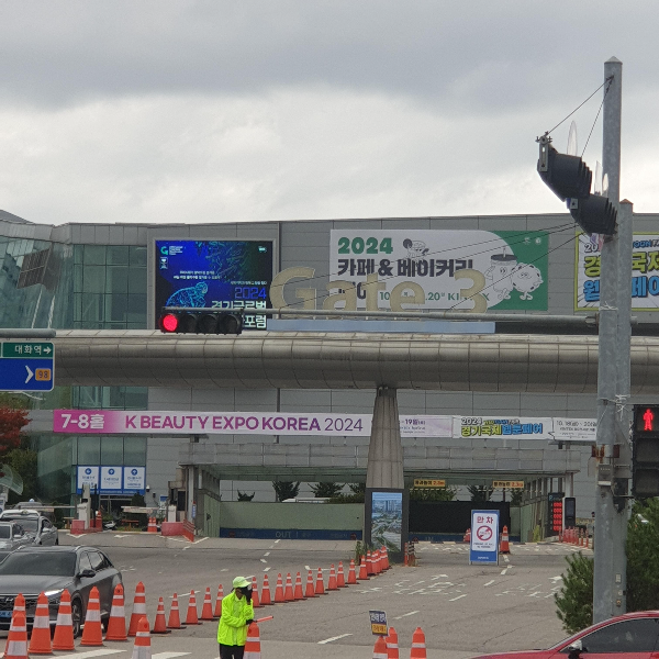 2024 카페 &amp; 베이커리 페어 방문기