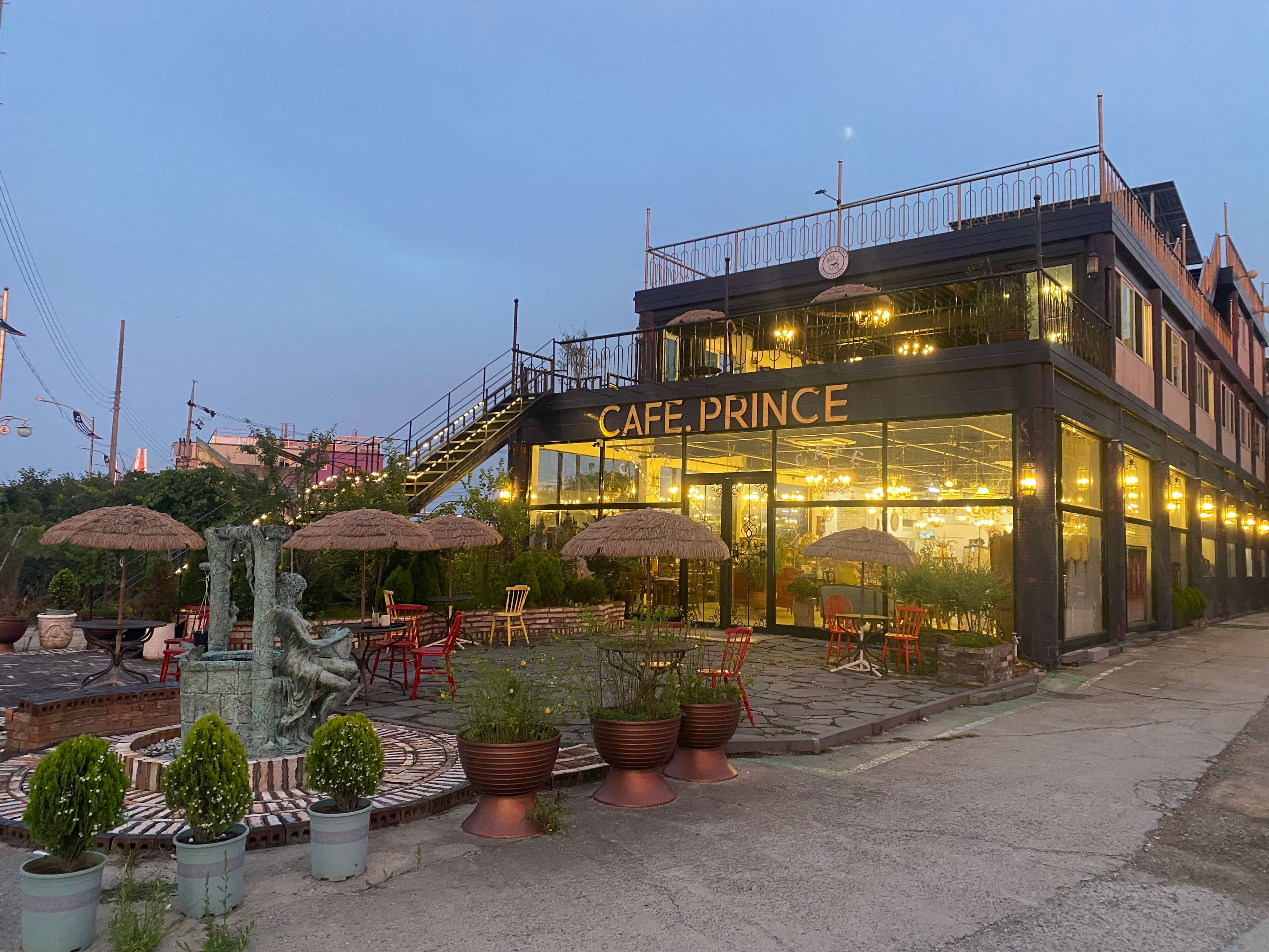 카페 프린스 외관 전경