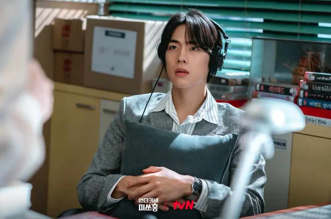 tvN-언더커버-미쓰홍-출연진-OTT-다시보기-몇부작