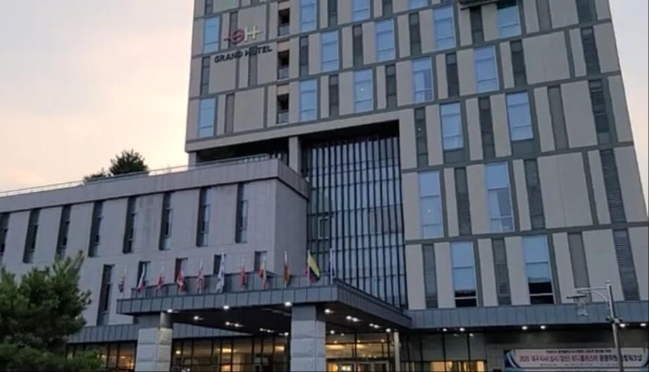 안동-그랜드호텔