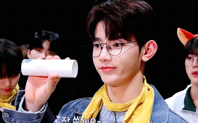 장하오 국적 대학 나이 프로필 자기소개서 매력설명서