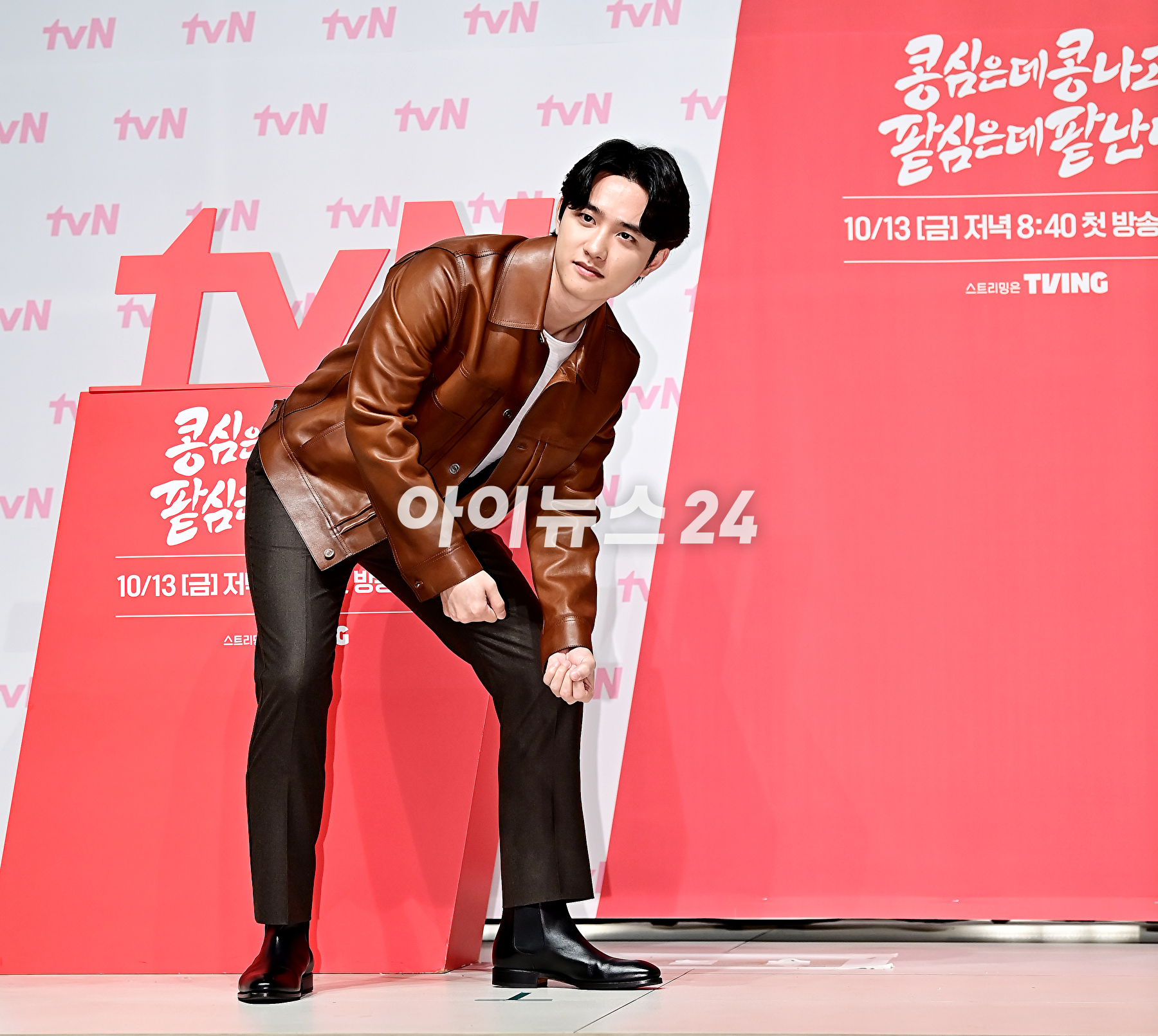 배우 도경수가 11일 오후 서울 강남구 엘리에나 호텔에서 열린 tvN '콩 심은 데 콩 나고 팥 심은 데 팥 난다' 제작발표회에서 포토타임을 갖고 있다. [사진=곽영래 기자]