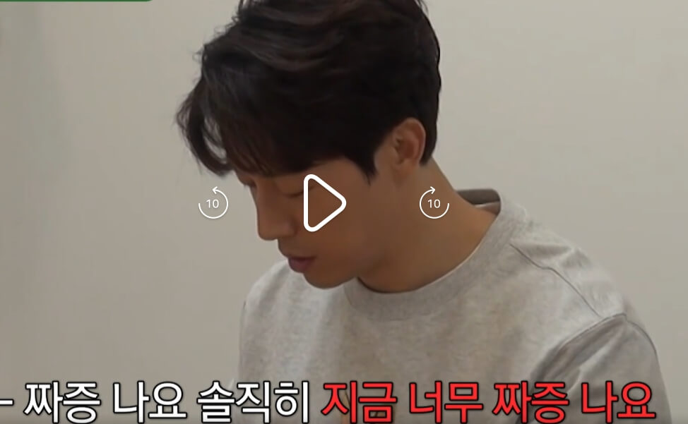 미운우리새끼-미우새-420회-허경환