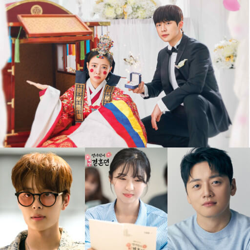 2023 MBC 연기대상 베스트커플상 투표 방송일정 MC