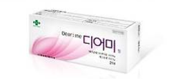 경구피임약