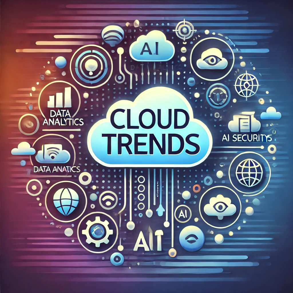 클라우드 트렌드